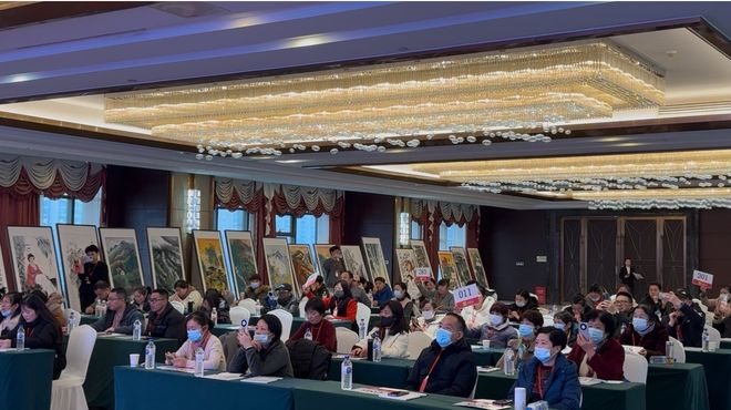 安徽佳仕得2025秋拍国画专场拍卖会圆满落幕